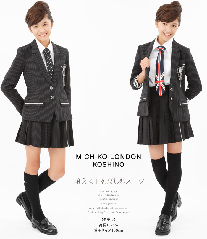 最愛の グリップ 阻害する 可愛い 卒業 式 の 服 Syain Jp