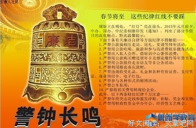 真田丸 观后感10篇 观后感 文章吧手机版