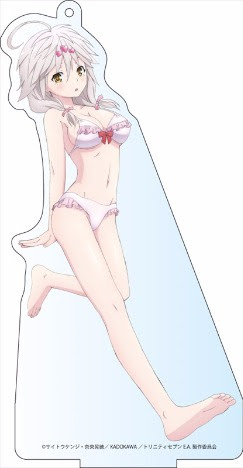 劇場版 トリニティセブン デカアクリルスタンド 倉田ユイ ホビーの総合通販サイトならホビーストック