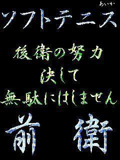 人気ダウンロード テニス 壁紙 かっこいい 最高の選択されたhdの壁紙画像