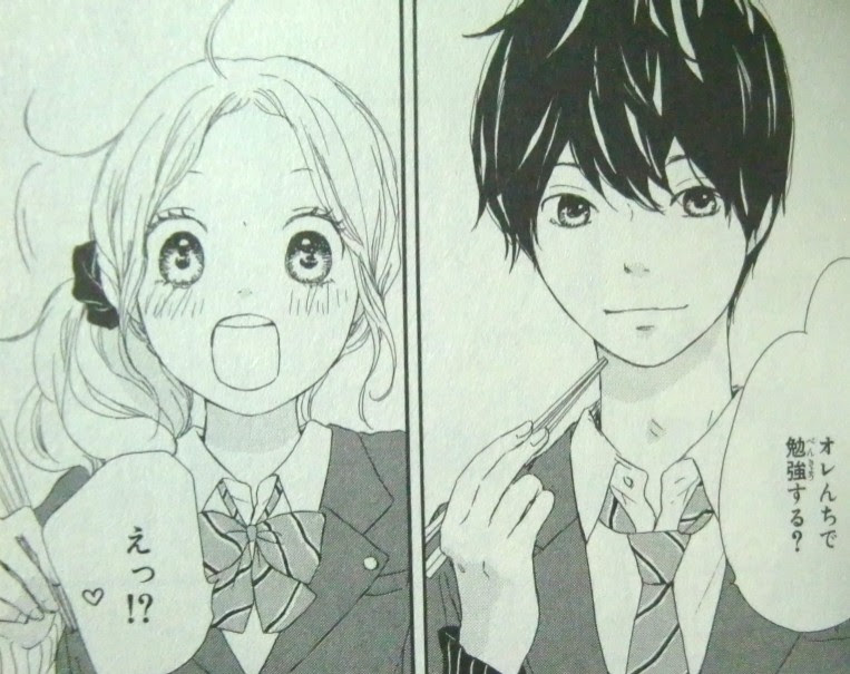 至上のとき ココロ ボタン ５ ６巻