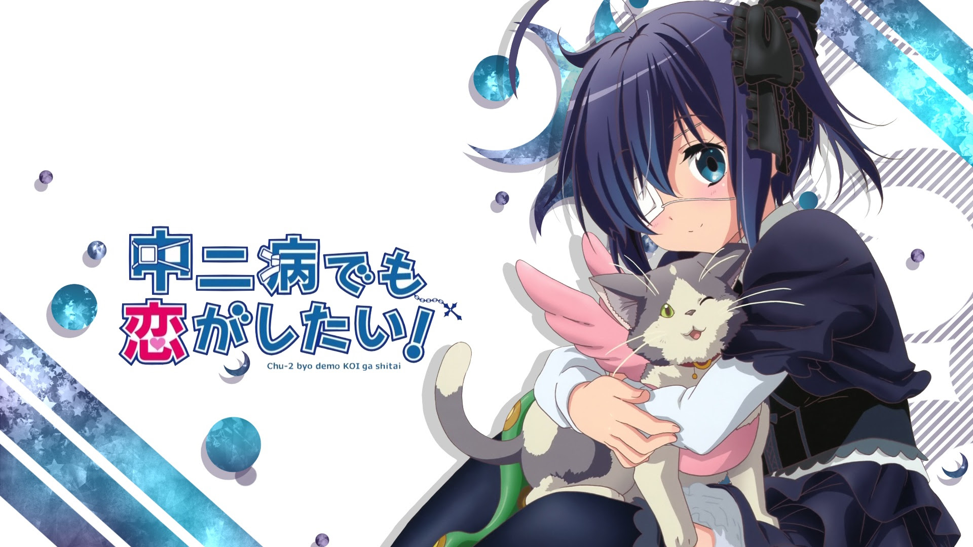ラブコメ 恋愛アニメおすすめ5選part2 アニオタが決める最高傑作を紹介 タクミのブログ