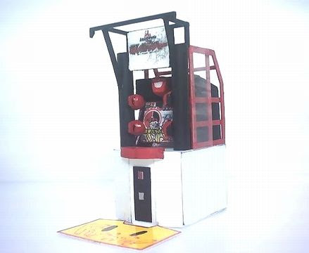 ボクシングマニア あしたのジョー