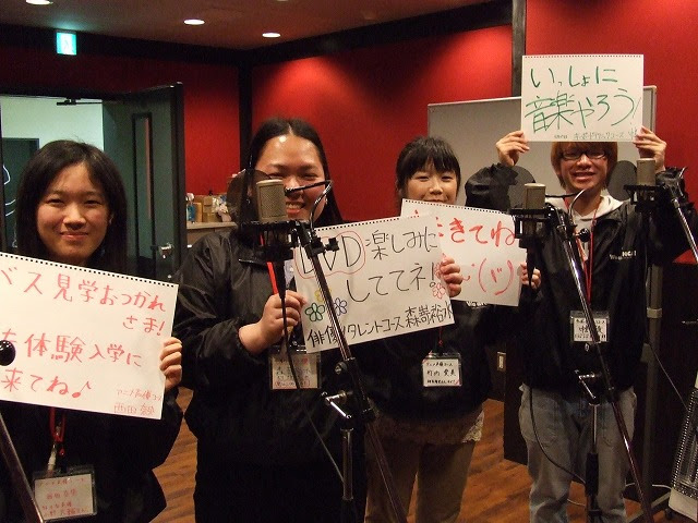 ３月２７日２８日に来校された皆さんへ 彡 Nsm Entame Blog