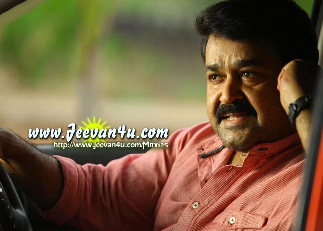 Shammi Thilakan Junglekey In Image 50