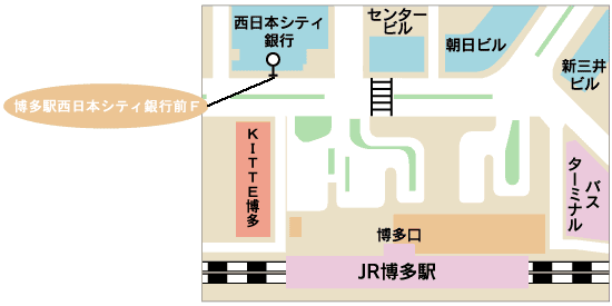アクセス 博多港国際ターミナル