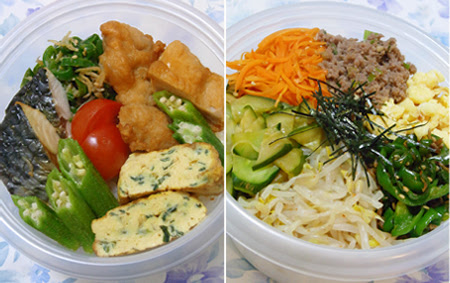 ジップロック弁当 のほほん倶楽部 楽天ブログ