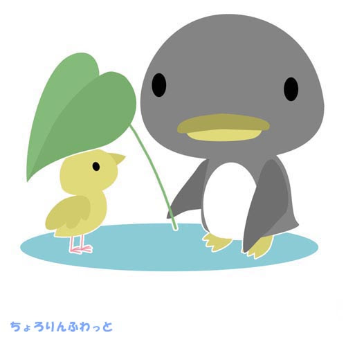 ｍｅｎｕ 画像素材 動物イラスト ハシビロコウ パンダ うさぎナース 猫カップ 年賀状ウサギ 年賀状トラ 年賀状ウシ アカハラ盛 非常口 なかよし 金ねぇー まじすか 年賀状イモリ ペンギン ヒヨコ ウサとモル イモリ