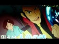 [最も欲しかった] ルパン三世 血の刻印 怖い 810649-ルパン三世 血の刻印 怖い