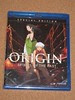 Gin'iro no kami no Agito