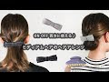 バレッタ ネット 付き 248325