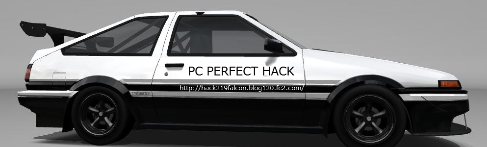 Mega Hack Man Psp壁紙 頭文字d