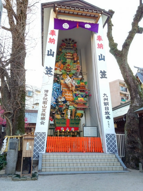 櫛田神社 福岡県のパワースポット アクセス ご利益を確認しよう 情報発信ブログサイト Blue Rose