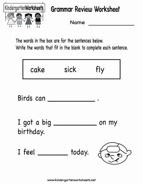  worksheet for kindergarten language kindergarten grammar worksheets