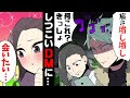 嵐 大宮 漫画 784246