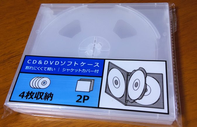 Dvdに焼いた録画番組の整理は百均のdvdケースが薄くて大容量でオススメ オキラクウサギ