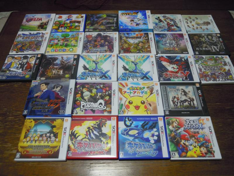 お兄さんの3dsのソフト一覧 14年版 箱入りお兄さん