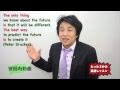 パンク 名言 英語 340992