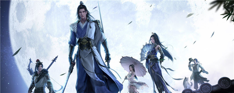 天刀手游四海镖奖励有哪些 天刀手游四海镖奖励一览 快吧手游