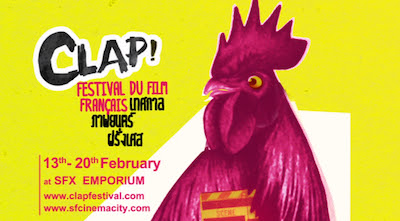 Clap! French Film Festival 2013