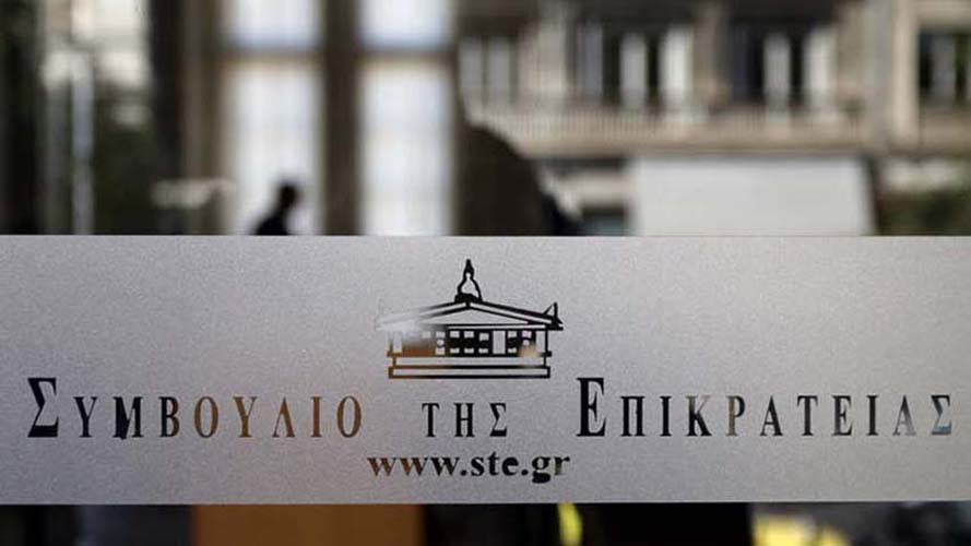 ÎÏÎ¿ÏÎ­Î»ÎµÏÎ¼Î± ÎµÎ¹ÎºÏÎ½Î±Ï Î³Î¹Î± Î£ÏÎ: ÎÎ½ÏÎ¹ÏÏÎ½ÏÎ±Î³Î¼Î±ÏÎ¹ÎºÎ® Î· ÎµÎ¹ÏÎ±Î³ÏÎ³Î® Î´Î¹Î±ÎºÏÎ¹Î¸Î­Î½ÏÏÎ½ Î±Î¸Î»Î·ÏÏÎ½ ÏÏÎ·Î½ ÏÏÎ¹ÏÎ¿Î²Î¬Î¸Î¼Î¹Î± ÎµÎºÏÎ±Î¯Î´ÎµÏÏÎ· - Î¥Î ÎÎ Î: ÎÎ±Î¼Î¯Î± Î±Î»Î»Î±Î³Î® Î³Î¹Î± ÏÎ­ÏÎ¿Ï