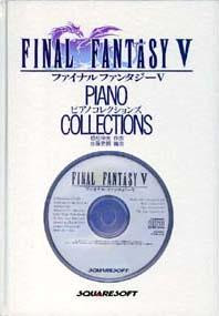 Final Fantasy V Piano Collections