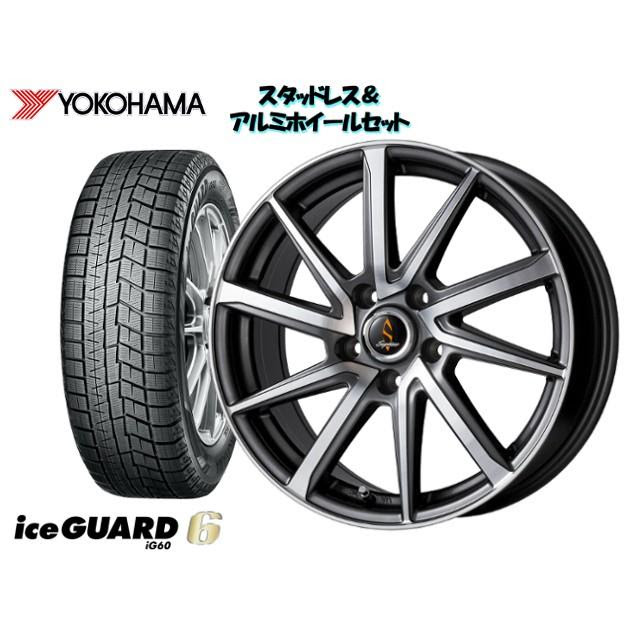 当店の記念日 ロゴ Ga3 スタッドレスタイヤ ホイール4本set Yokohama Ig60 175 65r14 Septimo G01 Dgp 14 5 5 100 4h 42 最新の激安