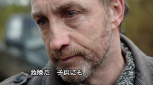 ザ ハロウ 侵蝕 ネタバレ 感想 ゆでたま時々のりたまの映画愛