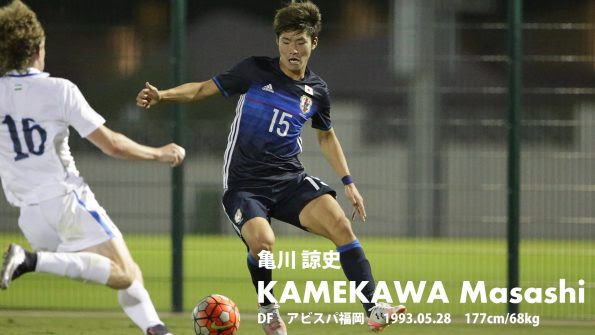 高円寺 スポーツ居酒屋kiten がんばれ手倉森ジャパン リオ五輪 16リオデジャネイロオリンピック 男子サッカー日本代表ぜんぶやります