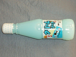 やまだくんのせかい 群馬での暮らし ソーダ村