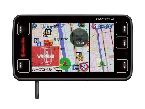 ユピテル(YUPITERU) スーパーキャット超高感度GPSアンテナ搭載セパレート型レーダー探知機 GWT87sd