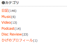 catego.gif
