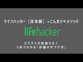 √無料でダウンロード！ 片付け 名言 英語 132225-片付け 名言 英語