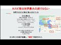[無料ダウンロード！ √] アラル海 地図 206689-アラル海 周辺 地図