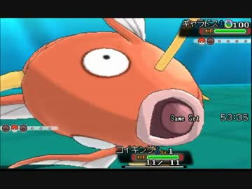 挑発持ち毒守ヒードラン育成論 ねむねごスイクン対策 流行 ポケモンorasのトリセツ