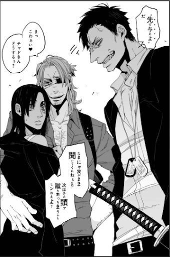 イメージ