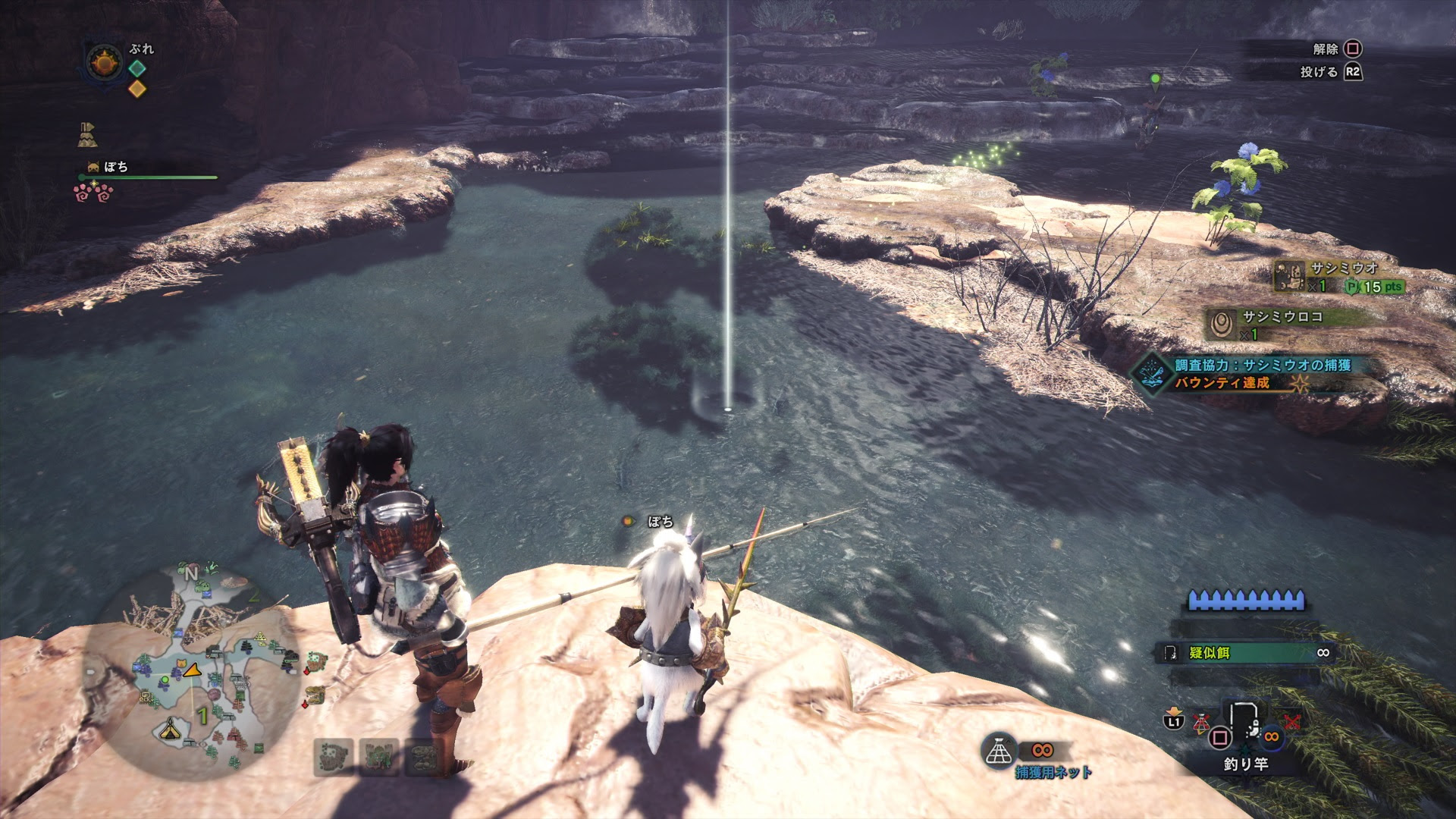 Mhw 釣りバウンティ 各地の釣れる場所 ゲームの玉子様