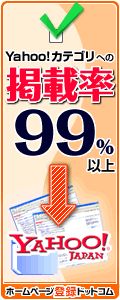 ２次元ゲーマーの無駄口