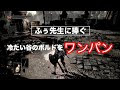 200以上 ダークソウル 増殖バグ 原盤99 304309-ダークソウル 増殖バグ 原盤99