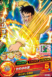 ぷるぷるさんのブログ Dbh攻略