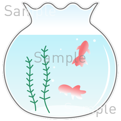 金魚鉢の無料イラスト素材 登録不要のイラストぱーく
