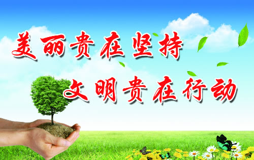 关于行动的名言名句 励志语录 励志一生网