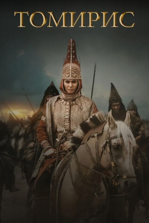 Tomiris online magyarul videa néz teljes 2019 sub letöltés HD 1080p