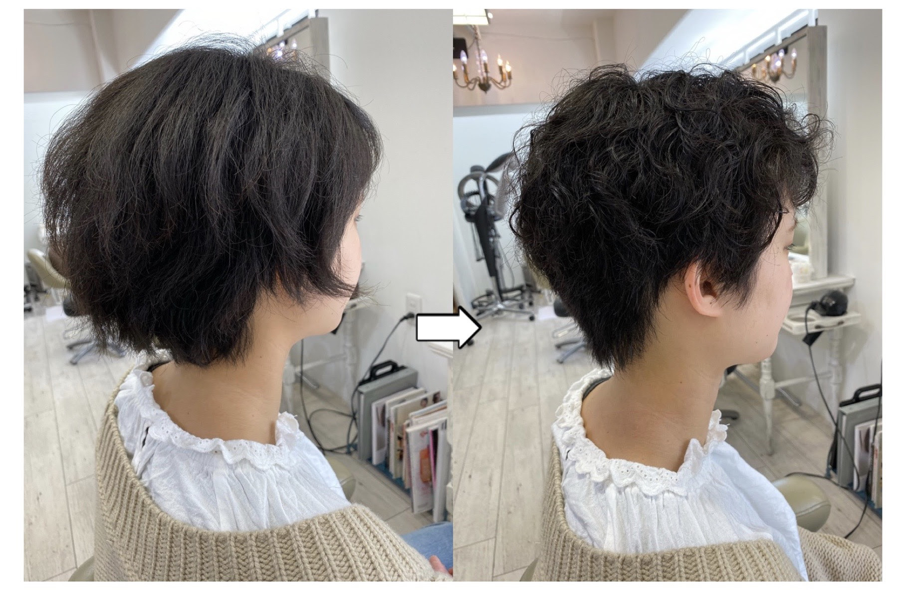 くせ毛のためのパーソナルカット ハンサムショート