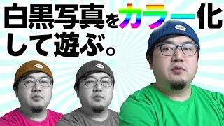 イメージ
