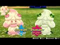 √ダウンロード ポケモン まほいっぷ 283714-ポケモン マホイップ