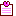 メモ