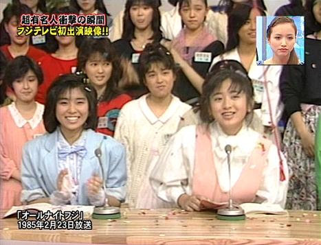 オールナイトフジ 91 スーパー戦隊シリーズ全話視聴