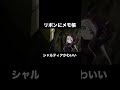 シャル ティア かわいい 266179-シャルティア かわいい