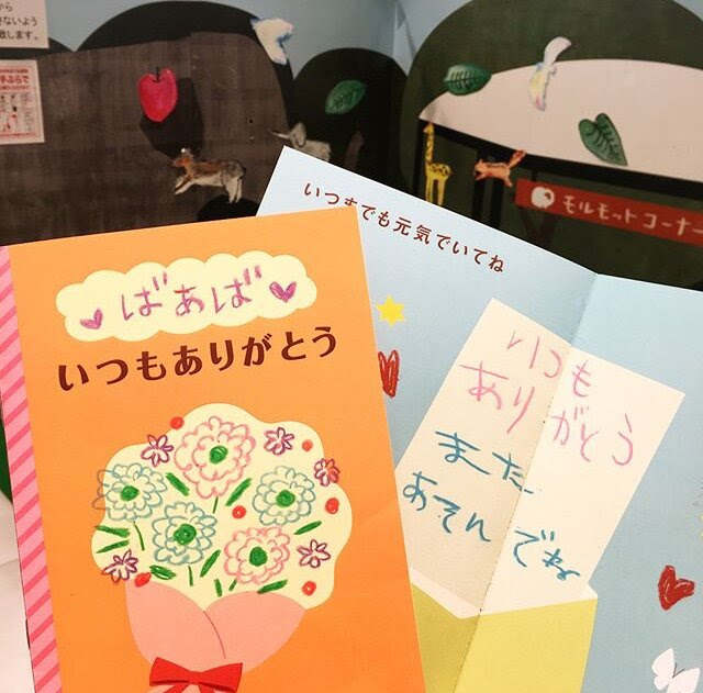 啓文堂書店 キラリナ京王吉祥寺 7f 吉祥寺なんでもサイト ホームタウン吉祥寺